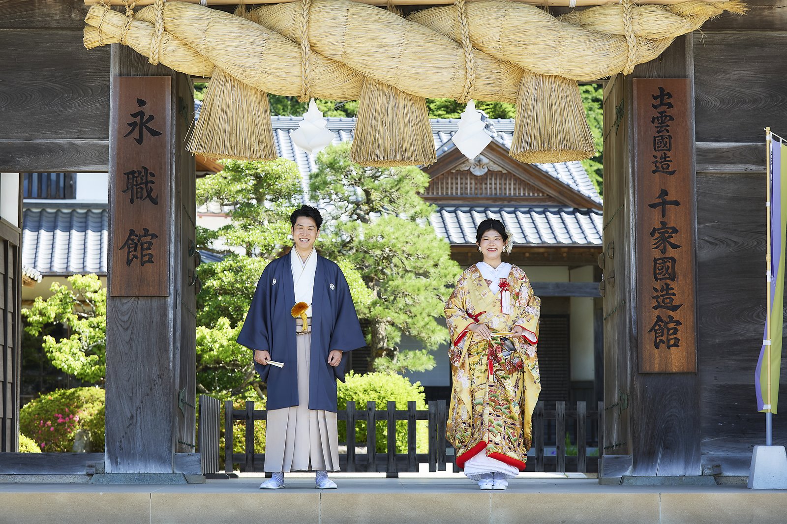 出雲大社結婚式場・神楽殿の結婚式